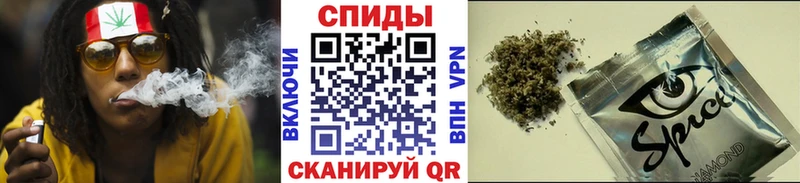 Бутират вода  магазин продажи   Элиста 