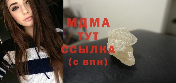 PSILOCYBIN Абдулино