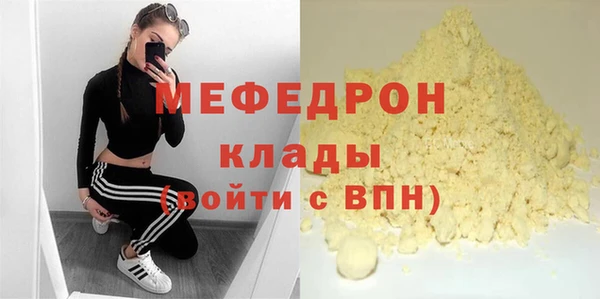 PSILOCYBIN Абдулино