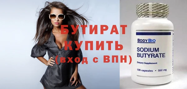 PSILOCYBIN Абдулино