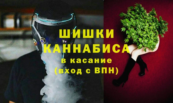 MESCALINE Алексин