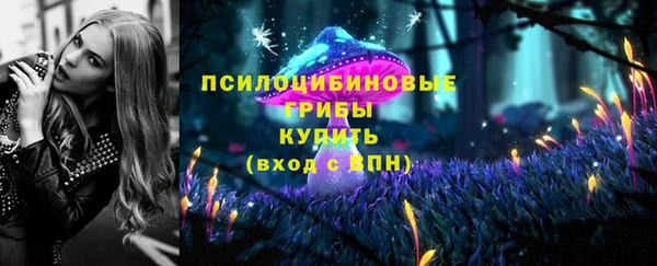 ALPHA PVP Абаза
