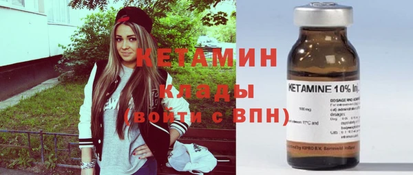 дживик Абинск