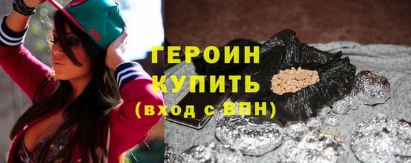 ALPHA PVP Абаза