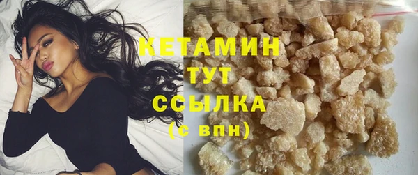 PSILOCYBIN Абдулино