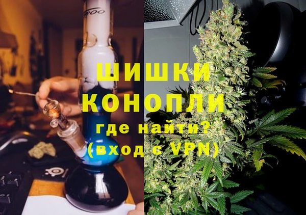 кокаин VHQ Алексеевка