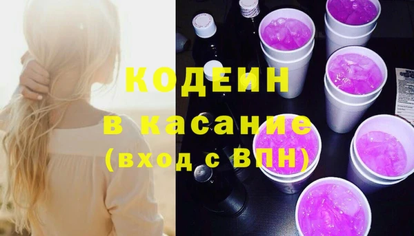 дживик Абинск