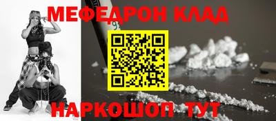 гидропоника Ипатово