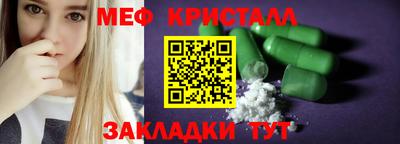 экстази Изобильный
