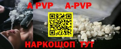mix Ирбит