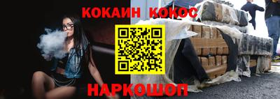 mix Ирбит