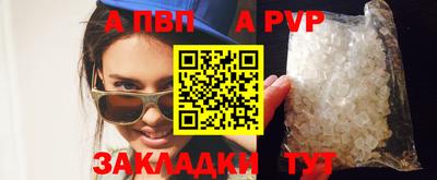 экстази Изобильный