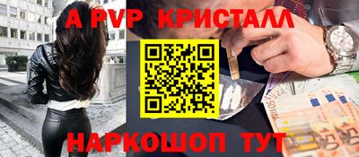 экстази Изобильный