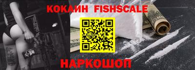 mix Ирбит