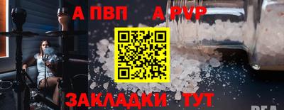 гидропоника Ипатово
