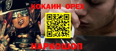 гидропоника Ипатово