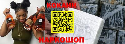 экстази Изобильный