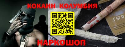 mix Ирбит
