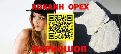 экстази Изобильный