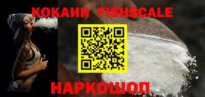 гидропоника Ипатово