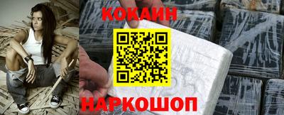 гидропоника Ипатово