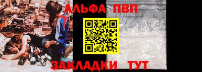 гидропоника Ипатово