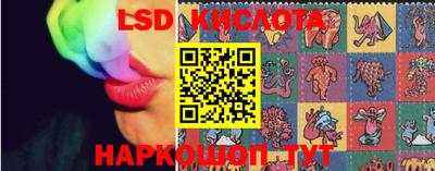 гидропоника Ипатово