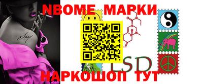 экстази Изобильный