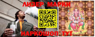 гидропоника Ипатово