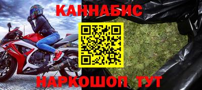 экстази Изобильный