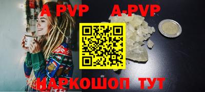 экстази Изобильный