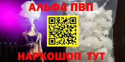 mdpv Ефремов