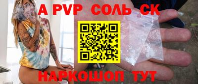 экстази Изобильный