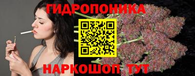 mix Ирбит