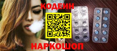 mix Ирбит