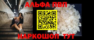 экстази Изобильный