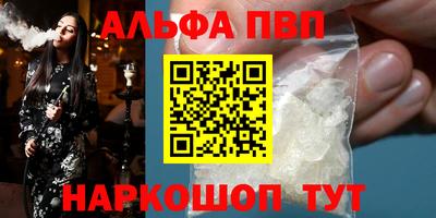 mix Ирбит