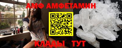 гидропоника Ипатово