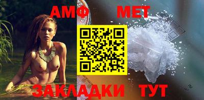экстази Изобильный