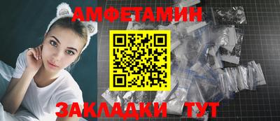 экстази Изобильный