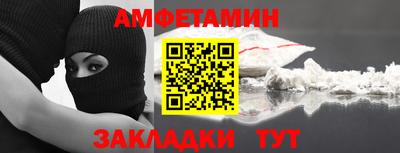 гидропоника Ипатово