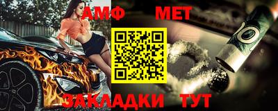 mix Ирбит