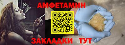 mix Ирбит