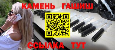 гидропоника Ипатово