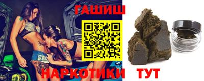 mix Ирбит