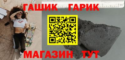 экстази Изобильный