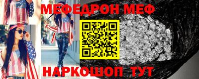 гидропоника Ипатово
