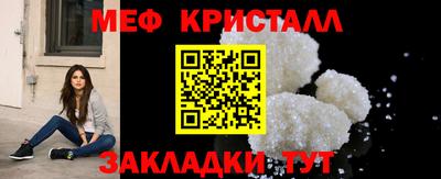 mix Ирбит