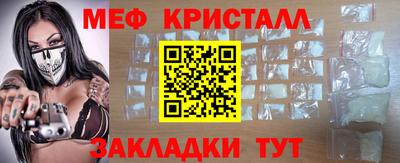 mix Ирбит