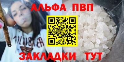 экстази Изобильный